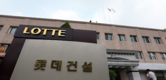 롯데건설, 신동빈 회장 참여로 '국내용 건설사' 꼬리표 떼나