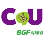 CU, 주요 3대 편의점 중 계약해지 점포 최다