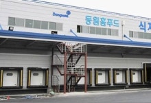 동원홈푸드, M&A 효과 톡톡…재무구조 대폭 개선 성공