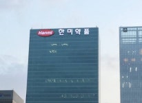 한미약품, 매출 급감에 인건비 비중 6.7%p↑…상승률 500대 그룹  톱