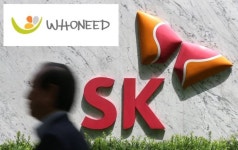 SK·태영, 중소급식위탁업체 후니드 강력 지원 이유 알아보니