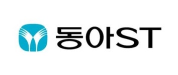 동아ST, 작년 영업이익 257억 원…전년 대비 69.1% 증가