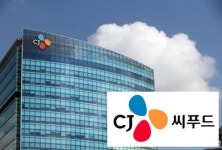 CJ씨푸드, 제일제당 일감으로 연명…이재현 회장의 ‘글로벌 CJ’ 외면?