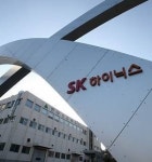 SK하이닉스, 경기도 이천에 신규 반도체 공장 건설
