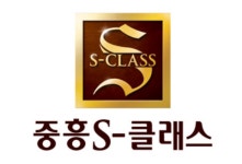 중흥건설, 내부거래 기준 개편시 대상 계열사 56곳 최다