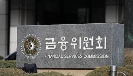 KEB하나·부산은행, 상반기 기술금융 평가 공동 1위 차지