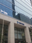 대우건설, 연구개발비 확대로 해양 플랜트 수주 노린다