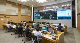 지역난방공사, 성남시와 CCTV 모니터링 협조체제 구축