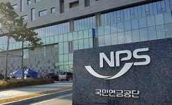 [Data&Score]국민연금공단, 2년 새 직원 1000명 가까이 늘리며 고용창출 앞장