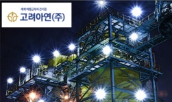 [Data&Score]고려아연, 실적 부진 불구 배당규모는 매년 늘려