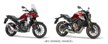혼다코리아, 2019 서울모터쇼서 미들급 모터사이클 5종 국내 최초 공개