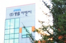 셀트리온 오너일가 소유 티에스이엔씨, 1년새 내부거래 비중 절반 가까이 줄여