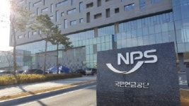 국민연금공단, 매년 100억원 연금 잘못 지급...관리시스템 구멍