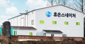 휴온스네이처, 퇴행성관절염 건기식 개발…R&D 본격 시동