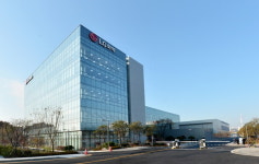 LG화학, 국내 최대 규모 석유화학 전문 오산 테크센터 신축