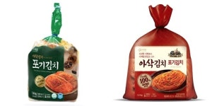 (주)아워홈 서울서남병원양천점 | 아워홈, 포장김치 시장 공략 강화...‘아삭김치’, ‘이남김치’로 브랜드 교체