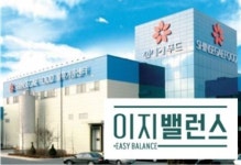 신세계푸드, 식품제조시장 공략 박차…이지밸런스 브랜드 출원