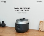 쿠쿠, 마스터셰프 ‘매트블랙’ CJ오쇼핑 ‘강주은의 굿라이프’서 최초 공개