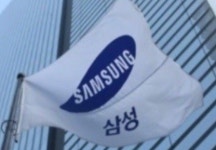 삼성전자, 사장단인사서 젊은 인재 전진배치…3개 부문장은 유임