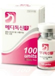 메디톡스 공익신고인, 메디톡신주, 안정성시험결과 조작해 허가받은 것