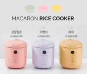 락앤락, 소형가전 업체 이엠케이네트웍스 인수가격 적당할까