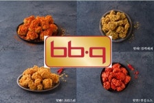 비비큐, 치열한 경쟁속 실적 주춤...사업다각화로 재도약하나