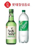 롯데칠성, 코로나19·日 불매 여파...1분기 음료·주류 공장 가동률 하락