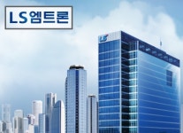 LS엠트론, 사업구조 재편 타격에 올해 500대기업 명단서 제외