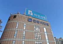 경영정상화 원년 신동아건설, 주택사업 확장 고군분투