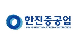 한진중공업, 흑자전환 어렵게 이뤘지만…업황 불황에 돌파구 묘연