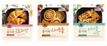 아워홈, 에어프라이어 전용 베이커리 3종 출시