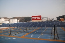 “롯데마트 옥상주차장에 태양광 깐다”..서울에너지공사, 서부발전과 공동출자 4.5MW 구축