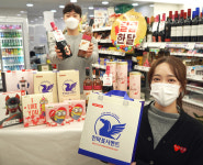 콜라보 재미본 편의점, 밸런타인데이 특수 노린다
