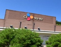 CJ제일제당, 건기식 사업 강화…진안공장 GMP 인증 획득