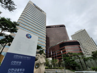 신한은행, ‘IPS 컨설팅 서비스’ DB형 퇴직연금 가입업체까지 확대