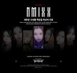 네이버, 팬덤 기반 NFT 플랫폼 ‘시동’…JYP 걸그룹 ‘엔믹스’가 첫 주자