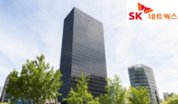 SK네트웍스, 3분기 매출 2조4765억원…전년동기 대비 12.1% 감소