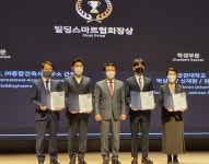 한화 건설부문, ‘BIM 어워드 2022’ 최우수상 수상
