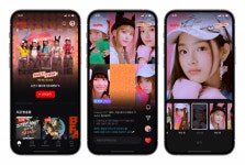 네이버 나우, 다양한 앵글 화면 실시간 제공 ‘NOW 멀티뷰’ 공개… “뉴진스 신곡 무대 단독 공개”