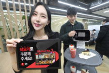 KT, 태블릿 플랫폼 1위 ‘티오더’와 맞손… “AI 서비스로봇 연동 나선다”