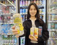 CU, 신제품 ‘청신 레몬 하이볼’ 출시