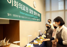 아워홈, 병원 식음서비스 강화…할랄도입·장례식장 안주 개편