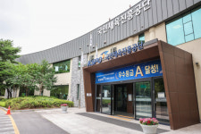 국민체육진흥공단, 2024년 체육기금 4980억 확보…스포츠 산업 발전·복지 강화