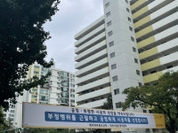 서울 알짜 재건축 잡아라…건설사, 정비사업 수주전 ‘격돌’  