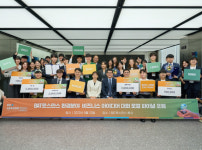 BAT로스만스, 친환경 아이디어 공모전 대상 ‘InvaLab(인베랩)‘선정