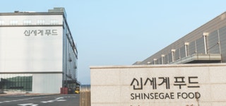 신세계푸드, 용인에 신규 저온 물류센터 확보…물류 인프라 강화