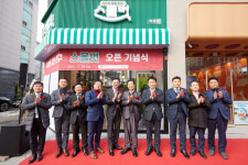 스타필드 수원, 경기남부수퍼마켓협동조합과 프랜차이즈형 슈퍼마켓 ‘스몰벗’ 오픈