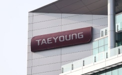 태영그룹, 인터스트리 매각대금 태영건설 지원…사재출연 484억원