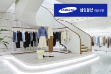 에이션패션스타필드 - 안성시 서동대로 3930-39 | 삼성물산 패션, 잘 나가는 ‘스타필드 수원’에 통합 편집숍 열어
