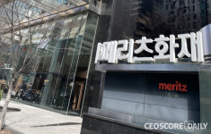 메리츠화재, 1분기 순익 4909억…분기 최대 실적